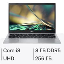 Изображение товара Ноутбук Acer Aspire 3 A315-510P-3374 15.6 IPS i3 8ГБ SSD без ОС серебристый