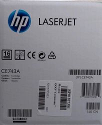Картридж HP 307A, пурпурный