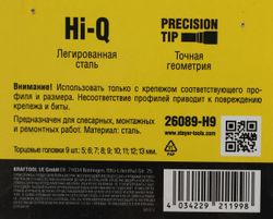 Набор бит Stayer 26089-H9