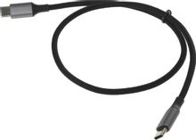 Изображение товара UGREEN Кабель USB Type-C на USB Type-C 0 5 м с усиленным экранированием черный 3A