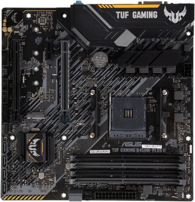 ASUS TUF GAMING B450M PLUS II