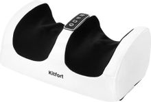 Изображение товара Массажер для ног KitFort КТ-2994,  белый,  черный