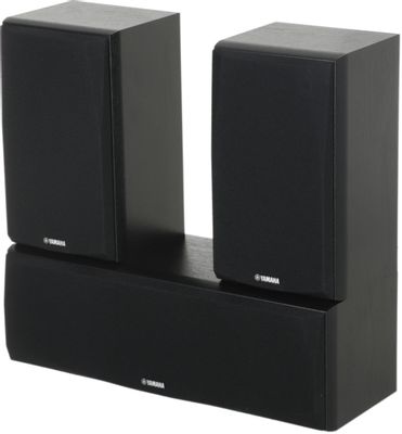 Yamaha ns cheap p 51