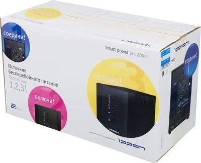 Ippon Smart Power Pro 2000 2000 A 573256 573256