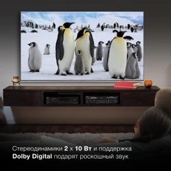 65" Телевизор Hyundai H-LED65QBU7500 QLED, 4K Ultra HD, СМАРТ ТВ, Android TV, черный