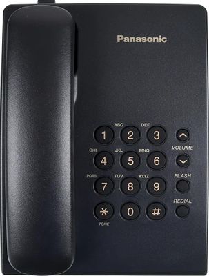 Проводной телефон Panasonic KX-TS2350RUB, черный – купить в Ситилинк ...