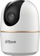 Камера видеонаблюдения IP Dahua DH-IPC-H2AP-0360B,  белый