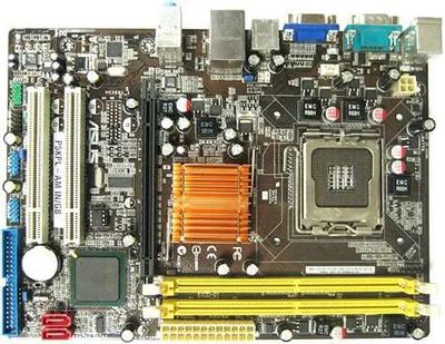 Материнская плата ASUS P5KPL-AM IN/GB, LGA 775, Intel G31, mATX, BULK ...