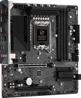 Lga 1050 2025