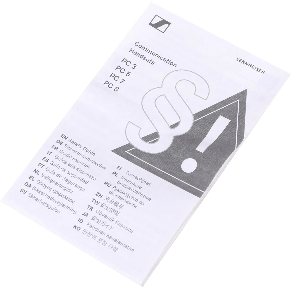 Sennheiser 508328 shop