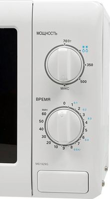 Lg microwave store ms2021cw price