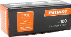 Лубрикатор для пневмоинструмента Patriot L 180