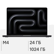 Изображение товара Apple MacBook Pro A3112 14.2" 2024 Retina XDR Apple M4 24GB 1TB SSD
