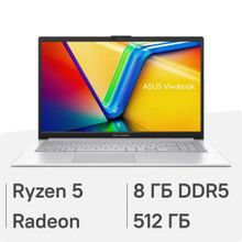 Изображение товара Ноутбук ASUS Vivobook Go 15 с AMD Ryzen 5 и IPS экраном