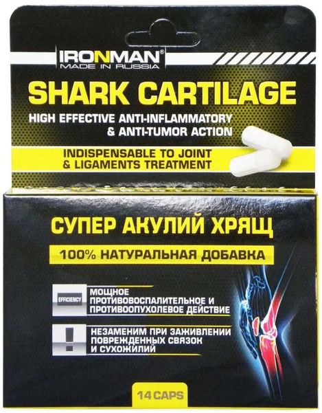 Комплекс для суставов и связок IRONMAN Супер Акулий Хрящ,  капсулы,  14шт