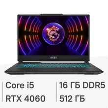 Изображение товара Ноутбук игровой MSI Cyborg 15 A13VF-1223XRU 15.6", IPS, Intel Core i5 13420H 2.1ГГц, 8-ядерный, 16ГБ DDR5, 512ГБ SSD,  NVIDIA GeForce  RTX 4060 для ноутбуков - 8 ГБ, FreeDOS, черный [9s7-15k111-1223]