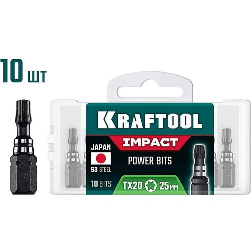 Набор бит Kraftool 26195-20-25-S10, 10шт
