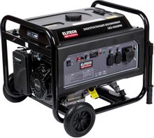 Изображение товара Бензиновый генератор Elitech GES 6500RW 5.5 кВт 220 В на колёсах