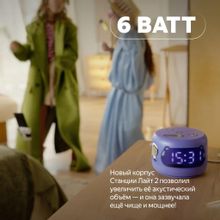 Умная колонка ЯНДЕКС Станция Лайт 2 6Вт, с Алисой, синий