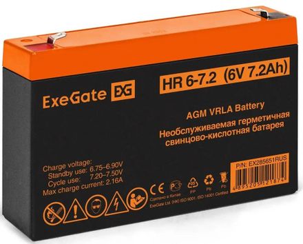 Аккумуляторная батарея EXEGATE EX285651 для ИБП,  6В,  7.2Ач [ex285651rus]