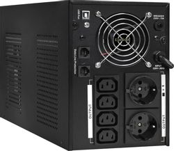 ИБП EXEGATE SpecialPro EX292637RUS