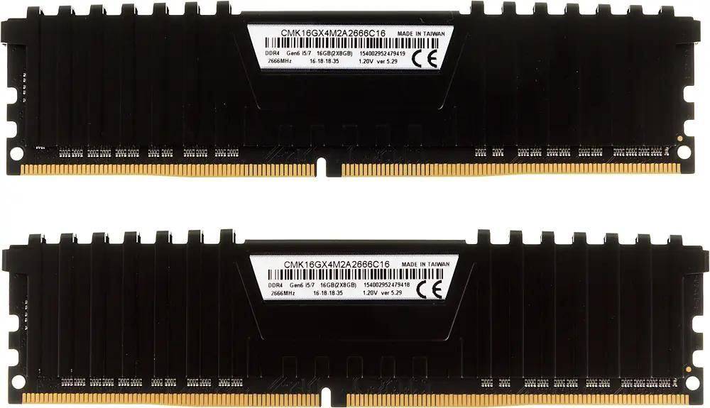 VENGEANCE® LPX 16GB (2 x 8GB) DDR4 DRAM 2666MHz C16 Memory