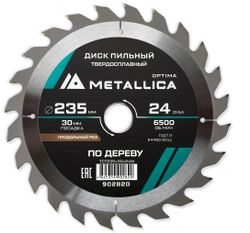 Пильный диск METALLICA 902820, 235мм, по дереву