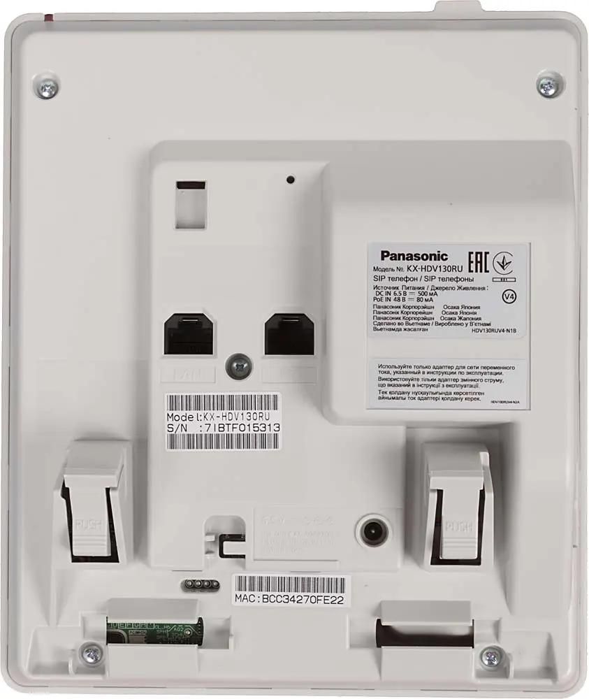 Инструкция, руководство по эксплуатации для iP телефон Panasonic KX-HDV130RU  (318972) - скачать Ситилинк