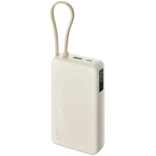Внешний аккумулятор (Power Bank) Xiaomi BHR08O7GL, 20000мAч, бежевый