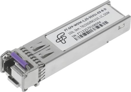 Трансивер FUTURE TECHNOLOGIES FT-SFP-WDM-1,25-5531L-03-B-D, оптич., SFP, LC, 1.25 Гбит/с, Тх: 1550нм, Rх: 1310нм, до 3км
