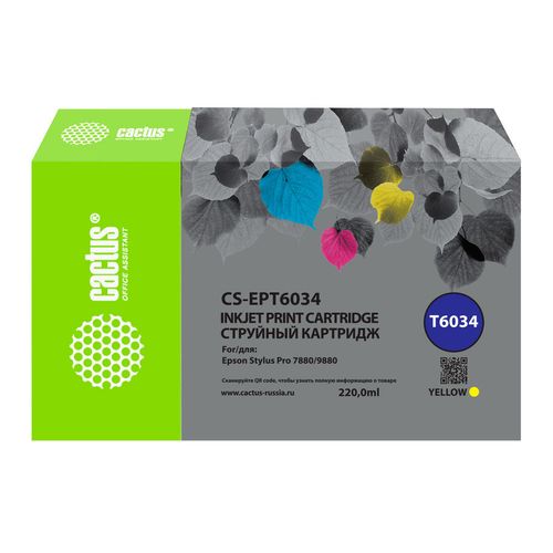 Картридж Cactus CS-EPT6034, T6034, желтый пигментный / CS-EPT6034