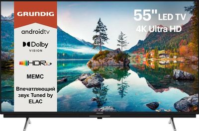 Характеристики 55" Телевизор GRUNDIG 55GGU7900B, 4K Ultra HD, черный ...