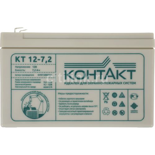 Аккумуляторная батарея КОНТАКТ КТ 12-7,2 для ИБП, 12В, 7.2Ач [kntkt1200072s48]