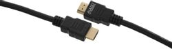 Кабель аудио-видео WH-111, HDMI (m) - HDMI (m), 2м