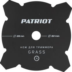 Триммер бензиновый Patriot 3555ES Country