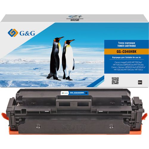 Картридж G&G GG-C046HBK, черный / GG-C046HBK