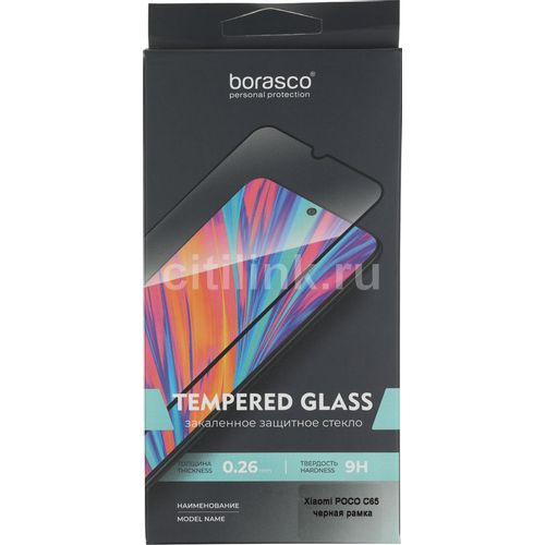 Защитное стекло для экрана BORASCO для Xiaomi Poco C65 антиблик, 166х76 мм, 2.5D, 1 шт, прозрачный [72845]