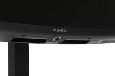 Характеристики 34" Монитор Huawei MateView GT ZQE-CBA, 3440x1440, VA ...