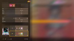 Дополнение к игре H2 INTERACTIVE DJMax Respect V - Tok! Tok! Tok! Gear Pack, для  ПК,  регион: Россия,СНГ
