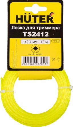Леска для садовых триммеров Huter TS2412,  2.4мм, 12м [71/2/13]