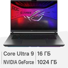 Изображение товара Игровой ноутбук ASUS ROG Strix G16 G615LR-S5132 16 IPS Intel Core Ultra NVIDIA RTX
