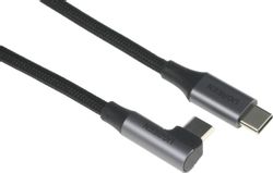 Изображение товара Кабель UGREEN US334,  USB Type-C (m) -  USB Type-C (m),  2м,  5A,  черный [70645]