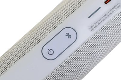 JBL Flip 5 20 jblflip5wht