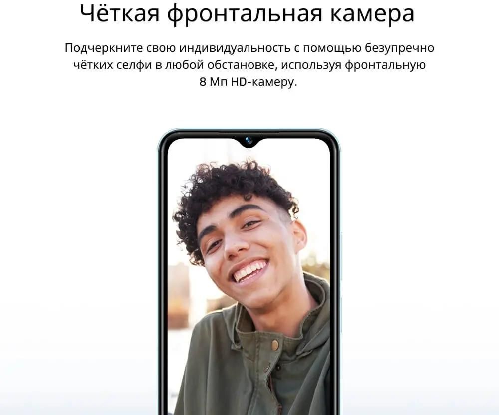 Отзывы на Смартфон vivo Y22 4/64Gb, зеленый в интернет-магазине СИТИЛИНК  (1851337)