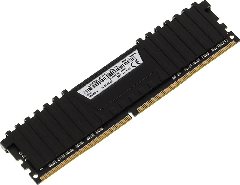 Cmk128gx4m8a2400c14 2024