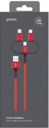 Кабель PERO DC-06, Lightning (m)/USB Type-C (m)/micro USB (m) - USB (m), 2м, красный