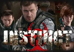 Изображение товара Игра Strategy First Instinct Экшн для ПК с русской локализацией