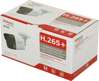 камера видеонаблюдения ip hiwatch ds-i200(d) (2.8 mm)