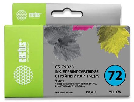 Картридж Cactus CS-C9373, №72, фото желтый / CS-C9373