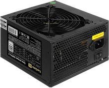 Изображение товара Блок питания EXEGATE 550PPH-LT, 550Вт, ATX, 120мм, черный